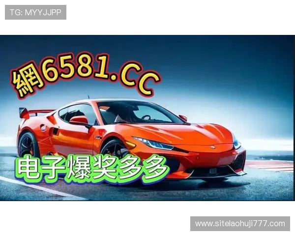 cq9电子首页最新优惠活动全面解析助你轻松赢取丰厚奖励 cq9电子首页最新优惠活动全面解析助你轻松赢取丰厚奖励