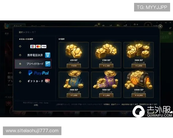 gb游戏官网充值流程详解，便捷安全的充值方式介绍