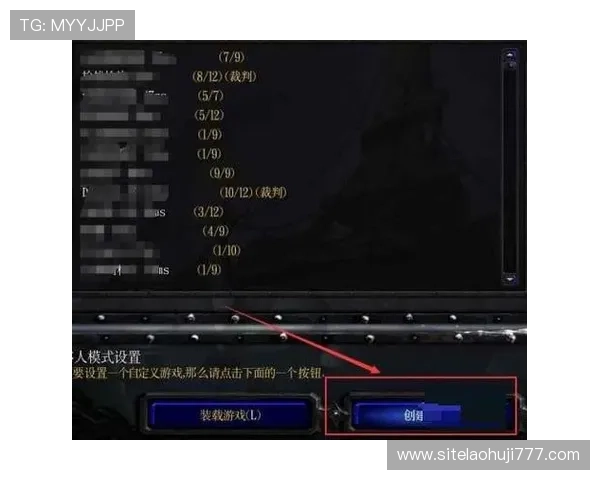 PA游戏：探索最新的玩法与技巧，带你领略不同的游戏体验