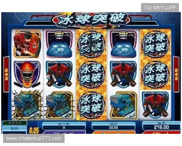 mg电子官网安全保障措施，保障玩家资金与个人信息安全