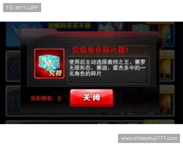 UL国际老虎机下载常见问题解答,帮助新手快速解决疑问 UL国际老虎机下载常见问题解答,帮助新手快速解决疑问