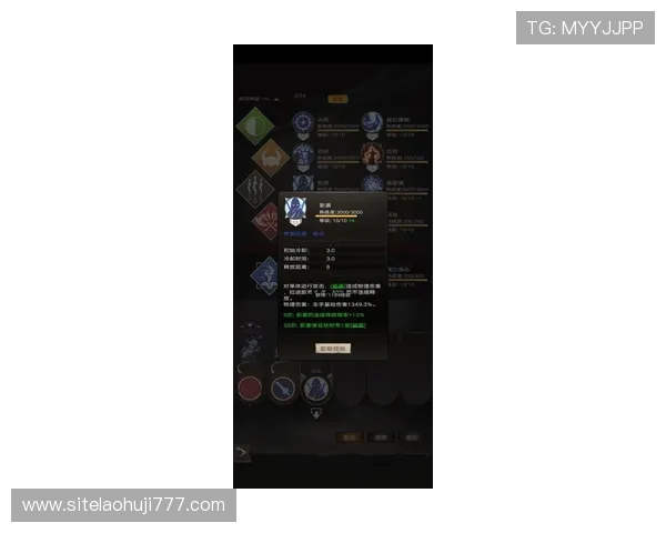 不朽情缘试玩版本更新内容,了解最新游戏特色和优化提升体验 不朽情缘试玩版本更新内容,了解最新游戏特色和优化提升体验