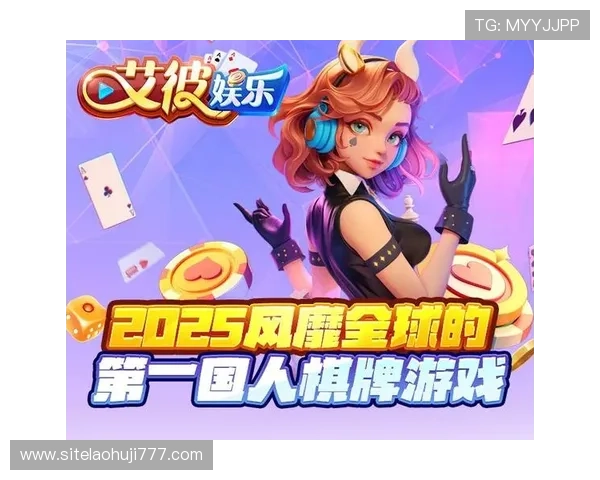 多样化的老虎机网页版游戏类型，满足不同玩家的娱乐需求