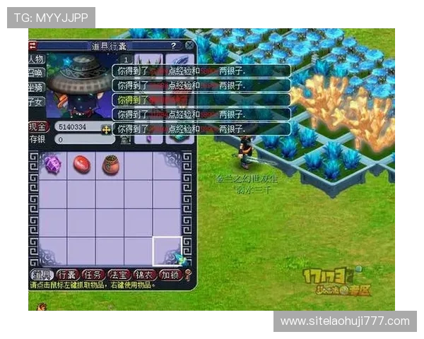 恶魔老虎机游戏百万:安全可靠的游戏平台带你轻松赢取百万财富 恶魔老虎机游戏百万:安全可靠的游戏平台带你轻松赢取百万财富