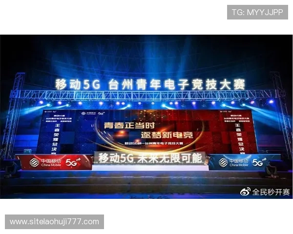 探索tg天宫电竞的独特优势,开启全新电竞体验新时代 探索tg天宫电竞的独特优势,开启全新电竞体验新时代