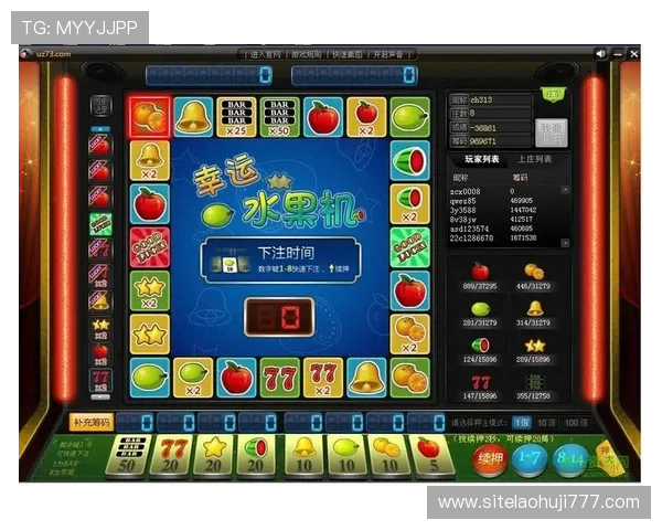 最新老虎机游戏下载地址在哪找，官方推荐渠道和安全下载技巧分享