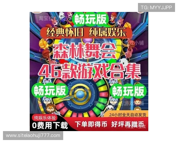 水果老虎机单机版免费下载最新版本,体验多样水果图案带来的无限乐趣 水果老虎机单机版免费下载最新版本,体验多样水果图案带来的无限乐趣