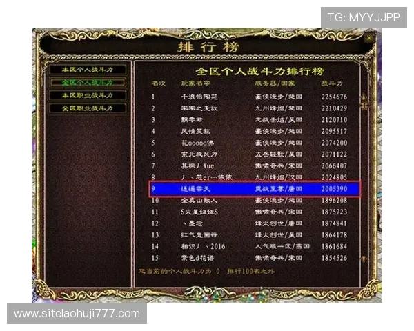 澳门游戏官网客服中心，专业服务保障您的每一次游戏体验