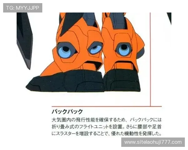 mg烈焰老虎的装备搭配建议：提升火焰攻击力的最佳装备选择