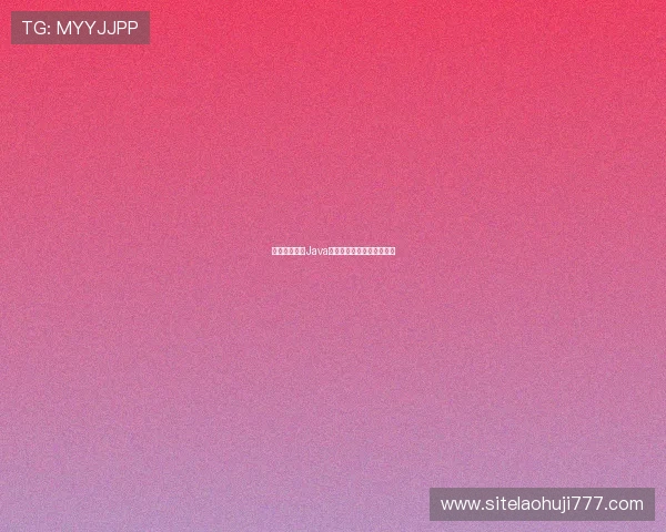 从零开始学习Java实现多功能老虎机游戏程序 从零开始学习Java实现多功能老虎机游戏程序