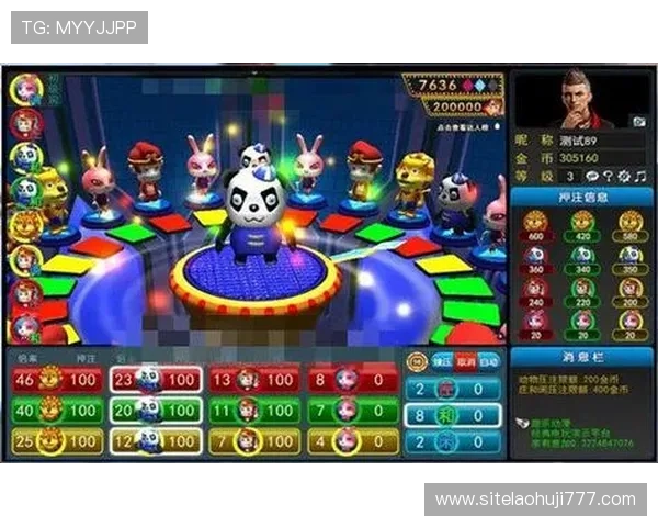 安卓平台老虎机开户下载官网,海量游戏免费试玩,随时随地畅玩不停 安卓平台老虎机开户下载官网,海量游戏免费试玩,随时随地畅玩不停