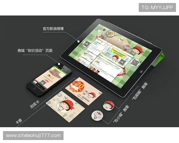 移动端老虎机手机登录的优势与注意事项,你了解多少? 移动端老虎机手机登录的优势与注意事项,你了解多少?