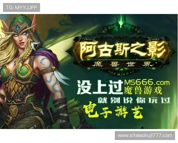 MG电子官网的客户服务与技术支持体系全方位保障玩家游戏顺畅体验