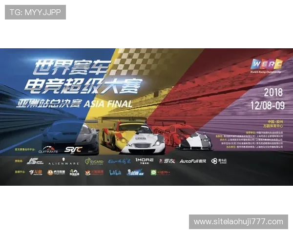 TT电竞俱乐部在电竞行业中的品牌建设与市场推广策略详解助力俱乐部实现长远发展