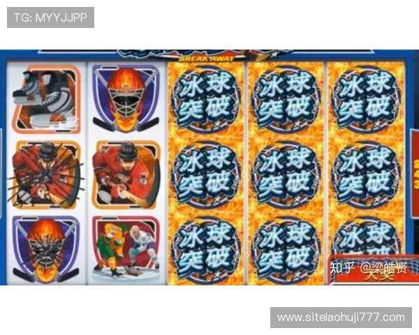 冰球突破豪华版免费试玩体验心得分享帮助新手快速掌握游戏玩法与获胜技巧 冰球突破豪华版免费试玩体验心得分享帮助新手快速掌握游戏玩法与获胜技巧