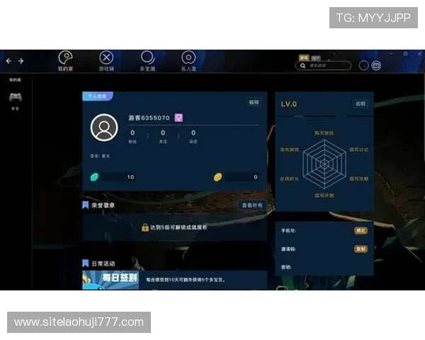 多宝游戏盒官网用户评价与使用体验分享,助你选择优质游戏资源 多宝游戏盒官网用户评价与使用体验分享,助你选择优质游戏资源