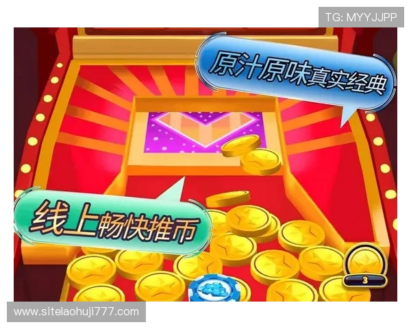 多种主题多样玩法的老虎机合集单机版游戏,满足不同玩家的娱乐需求