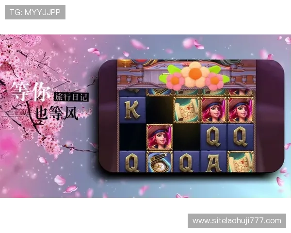 如何在江西站PG电子平台快速注册并享受专属优惠新手指南