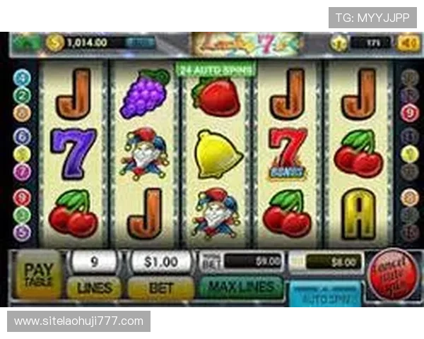 官方正版777老虎机下载入口,享受丰富游戏内容和优质客户服务 官方正版777老虎机下载入口,享受丰富游戏内容和优质客户服务