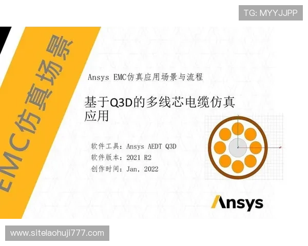 老虎机专业术语解析：从基础到高级的术语全面介绍与实战应用