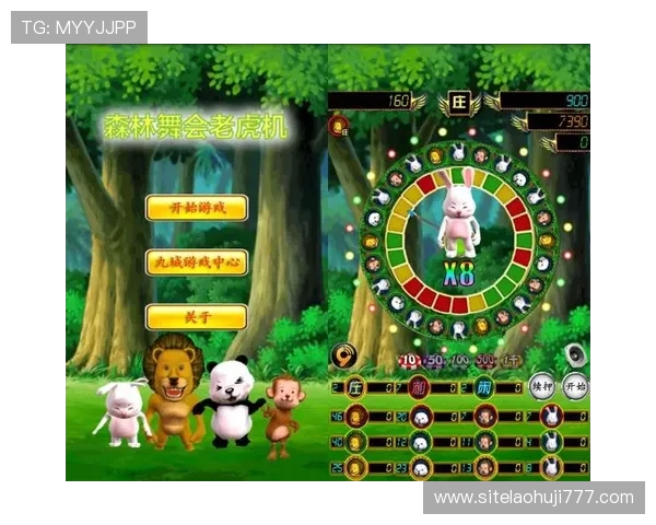 老虎机手机版会员登录的便捷方式揭秘,一步进入畅玩的精彩世界 老虎机手机版会员登录的便捷方式揭秘,一步进入畅玩的精彩世界