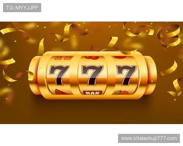 老虎机真人平台推荐：玩转经典与现代的完美结合