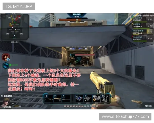 角子老虎机am7新手入门指南帮助新手快速上手掌握游戏要点