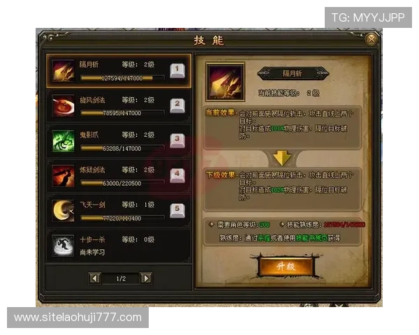 bb电子艺游平台最新玩法介绍与攻略，助你轻松掌握游戏技巧提升娱乐体验