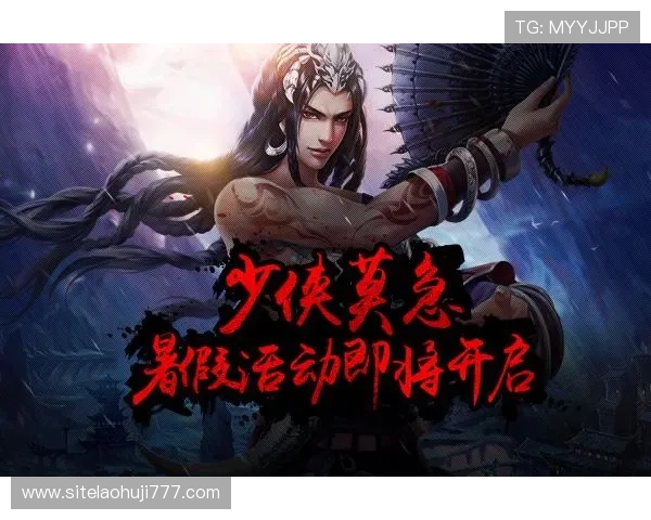 DB电子官网最新资讯与官方平台全面介绍帮助玩家快速了解游戏最新动态与活动内容