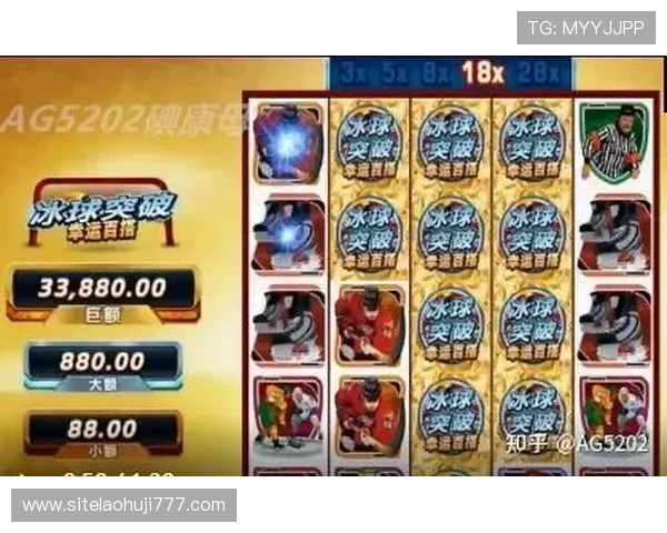 冰球突破豪华版官网最新版本上线，全面解析游戏特色与玩法技巧助你轻松获胜