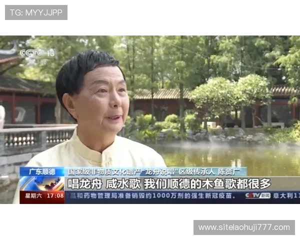 多福多彩老虎机最新版本上线带来全新界面和丰富奖励等你来挑战 多福多彩老虎机最新版本上线带来全新界面和丰富奖励等你来挑战