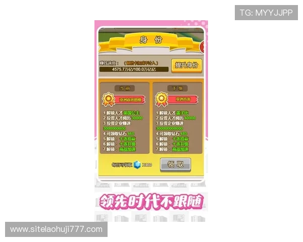 水果机在线游戏高收益攻略分享，助你提升中奖率实现财富自由