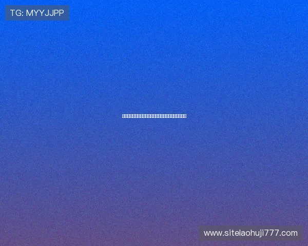 深入解析世界杯瑞士波黑比赛:理性竞猜技巧与数据支持