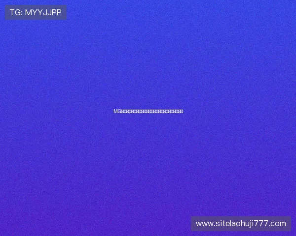MG不朽情缘试玩体验全攻略助你快速上手游戏新手必看指南 MG不朽情缘试玩体验全攻略助你快速上手游戏新手必看指南