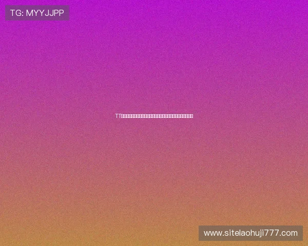 TT电子俱乐部最新活动资讯全面解析助你掌握第一手游戏娱乐动态