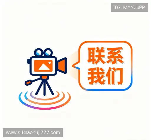 交流老虎机网页版